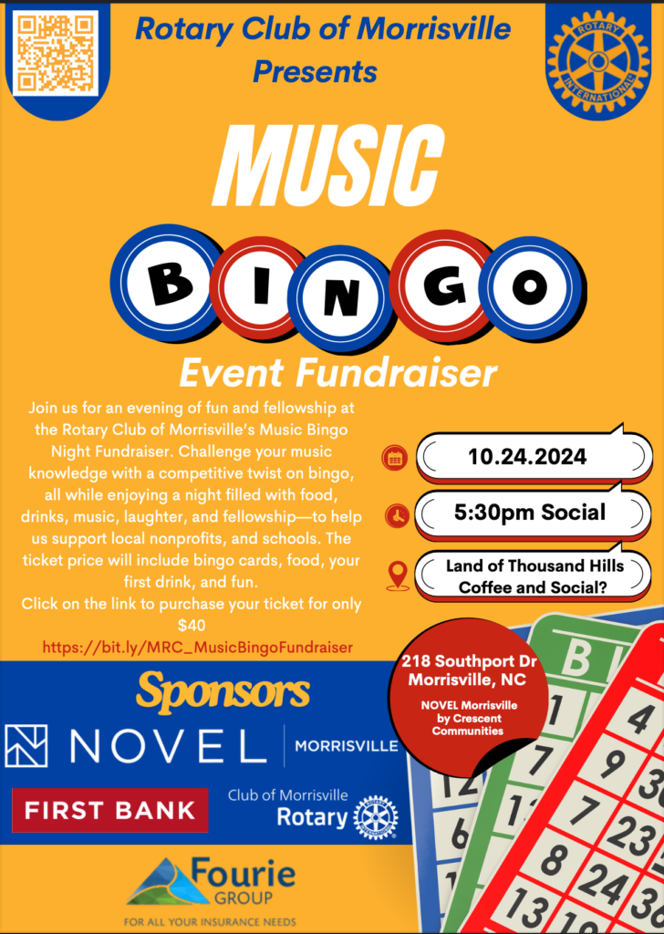 Music Bingo Event Fundraiser